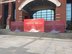 -华东政法大学(松江校区)