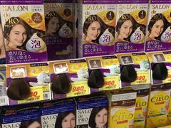 -大国药妆(NEW心斎橋店)