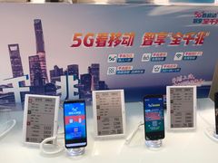 -中国移动周家嘴路营业厅-地上停车场