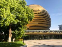 -杭州国际会议中心洲际酒店-原素全日餐厅(解放东路店)