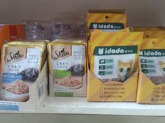 -瑞鹏宠物医院·骨科·猫科·内科(第一中心)
