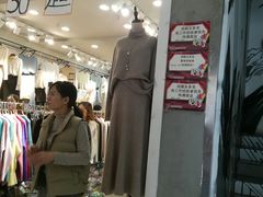-广州白马服装市场