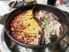 鸳鸯锅-钢管厂五区小郡肝串串香(南山店)