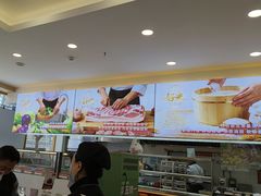 -和合谷(德外店)