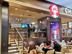 -霸王茶姬(上海恒基名人店)