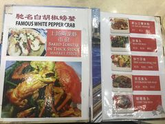 三楼米粉-新山亚明小厨