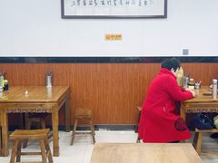 大堂-回坊马二饺子馆