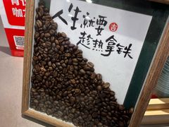 -肯德基(珍珠店)