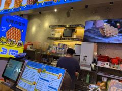 -港怀·香港地道小吃茶饮(京基100店)