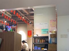 -半酌烧烤小酒馆(南京东路店)