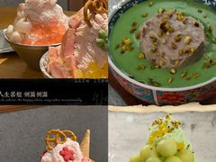 -糖糖屋•糖水•雪花冰店(时尚天河店)