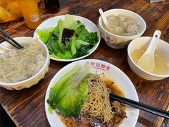 -吴财记面家(大同路店)