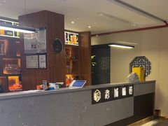 -老城味道·传统天津菜(杨柳青店)