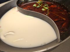 -新辣道鱼火锅(上地华联店)
