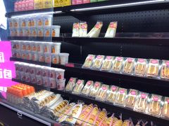 -福晶园益生菌蛋糕面包(紫荆山店)