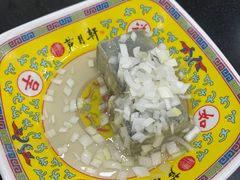 -芦月轩羊蝎子(北蜂窝店)