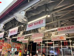 -顶上头·螺蛳火锅(五一新村店)