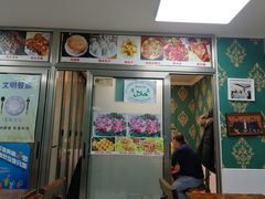 门面-苏力坦新疆特色(东直门店)