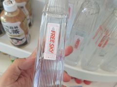 -平安金融中心云际观光层