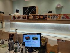 -濱寿司(高新伊藤店)