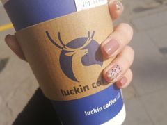 -瑞幸咖啡(蔚蓝国际店)