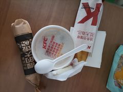 -肯德基(南五店)