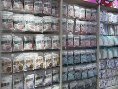 -名创优品(陕西西安大唐西市购物中心店)