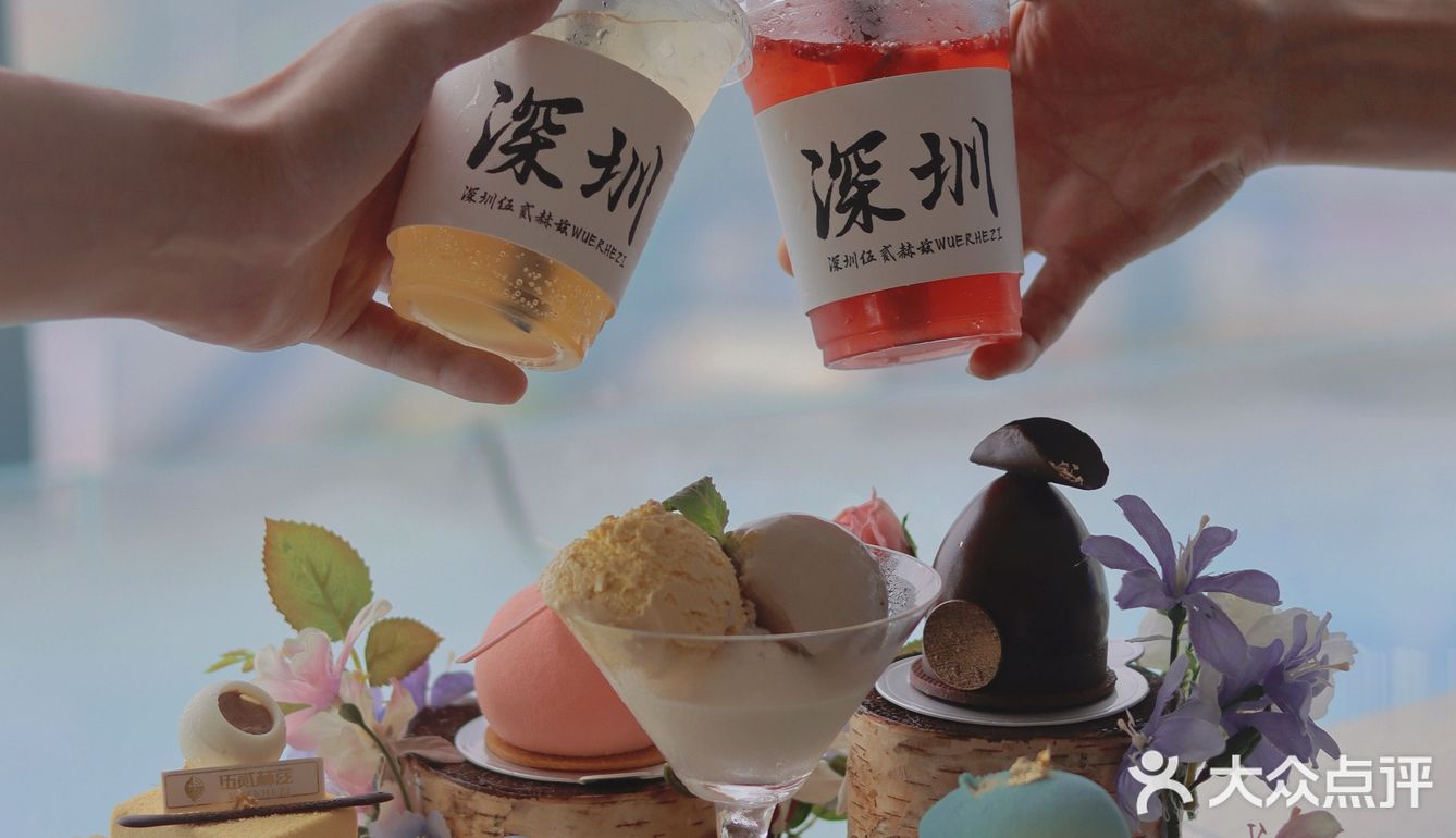 深圳新店｜高空漂浮下午茶 氛围感我给一百分‼️