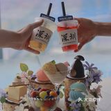 深圳新店｜高空漂浮下午茶 氛围感我给一百分‼️