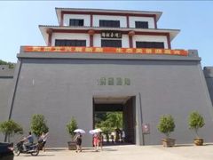 -陶祖圣境风景区