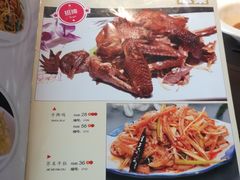 -荣食方(兴华路店)