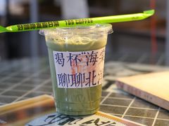 -109 COFFEE(建筑学院店)