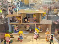 -泡泡玛特POPMART(侨福芳草地店)