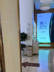 -深圳美莱医疗美容医院