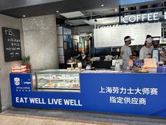 -Wagas沃歌斯(港汇恒隆广场店)