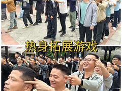 -长沙悦方ID MALL