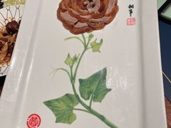 -北京全聚德(王府井店)