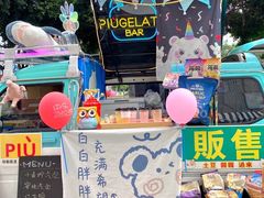 -国美电器(成都天府立交店)