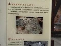 -南越王博物院(王宫展区)