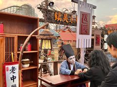 -南宁方特东盟神画