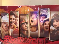 -广东省工人文化宫