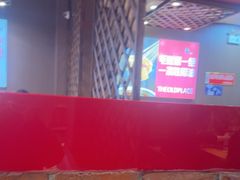 -香约老地方烧烤(九道街店)