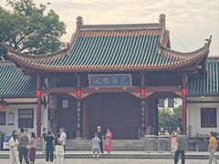 -巴陵广场
