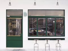 门面-RAC BAR(安福路店)