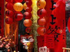 -汉水谣·江景餐厅(江滩店)