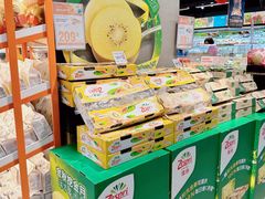 -盒马鲜生(馥邦国际店)