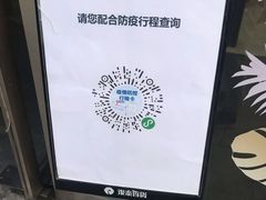 -银泰百货(北京大红门店)