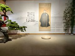 -宣南文化博物馆