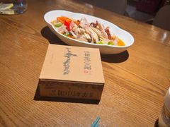 -相约·羊村小馆非遗手抓肉(七一酱园店)