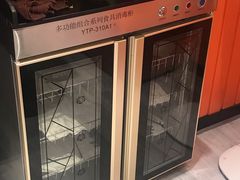 -张亮麻辣烫(上海三湘商业广场店)